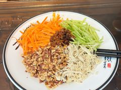 -云隐小厨·传统大理美食(复兴路店)