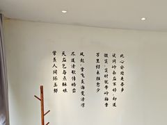 -小茶闲舍·观景商务茶馆(广州塔店)