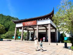 -溪口-滕头旅游景区