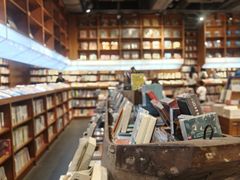 -阅·潮Readzone(珠海华发商都店)