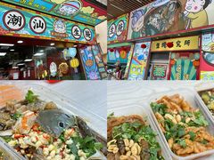 -潮州古城