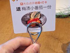 -Grande A'moo(上海万象城店)