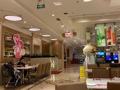 -芭菲盛宴·环球美食(袁家岗店)