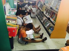 -新华书店(解放中路店)