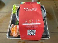 -东京和食 Sun with AQUA