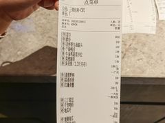 -菲乐餐厅(三十年经营·湖滨路店)