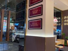 -赵记传承·中国甜品(福州总店)