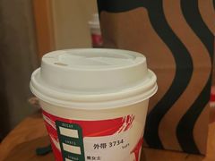 -星巴克(嘉定中信泰富万达广场店)