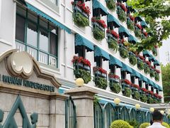 -玫瑰厅上海菜(兴国路店)