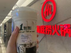 -海底捞火锅(顺义华联店)