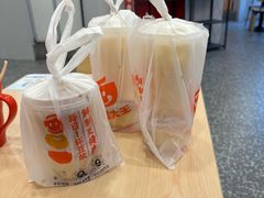 -永和大王(一口茶豆浆|花香豆更香·长寿路店)