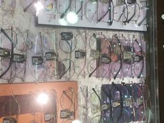 -广州宝岛眼镜武汉和光眼镜市场西区店