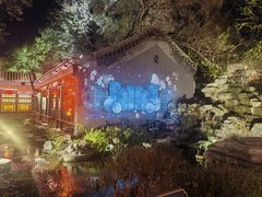 -白家大院·王府宫廷菜(苏州街店)