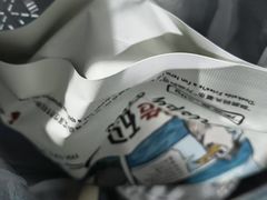 -Yee3·三号椰(上海中山公园龙之梦店)