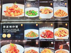-将相和·海鲜蒸饺大连菜·连鹭海鲜姊妹店
