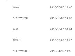 菜单-luckincoffee瑞幸咖啡(香港名店街店)