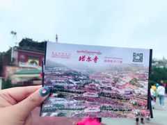 -青海湖国家重点风景名胜区