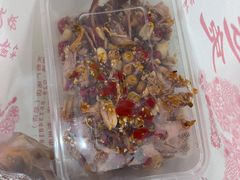 -鸿运兔·手撕烤兔(天府广场店)