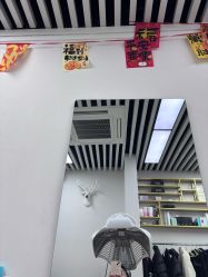 -米路造型MILU STUDIO