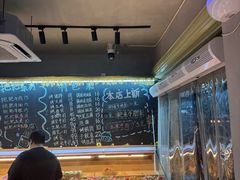 -为民烧烤吧.自贡爆炒菜.成都烧烤(收录20年好店)