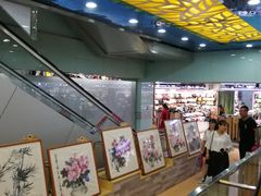 -西单明珠商场