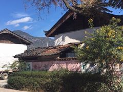 -璞真扎染博物馆