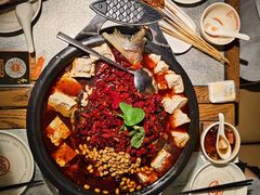 -探鱼·鲜青椒爽麻烤鱼(北京路天河城店)