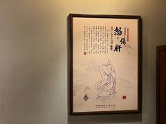 -裕和堂中医推拿艾灸(太古汇臻品店)