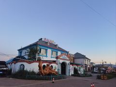-特克斯八卦城