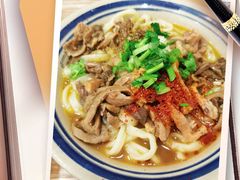 -东四胡同·四宝牛杂面(卫星广场店)