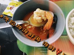 冬阴功海鲜汤-帕蓝·暹罗料理(大学路店)