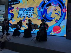 -远洋未来广场(育慧北路店)