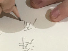-空间书法班