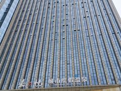 -嘉悦汗蒸时代(曙光路店)