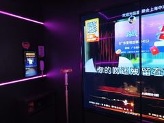 -星聚会KTV X Party(上海真如中海环宇城店)
