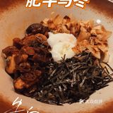西门口让你破防的沉浸式居酒屋