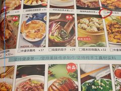-外婆小聚茶餐厅·生日·团建(市民中心店)