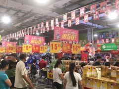 -华润万家(北辰店)