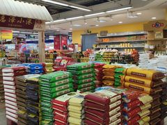 -鑫海韵通大卖场(石园店)