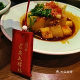 西安！好吃到速速晕碳😵