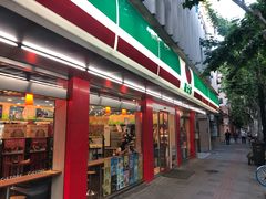-喜士多(泰安店)