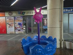 -恒生万鹂广场(唐镇店)