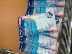 android_upload_pic-汇丰大药房(复兴店)