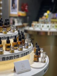 -香遇沙龙香水·调香·团建