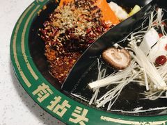 -有拈头成都市井火锅(南山总店)