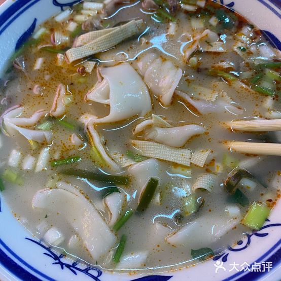伊轩斋清真羊肉胡辣汤(冠永凤凰城A区店)
