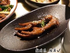 卤鸡爪-绿茶餐厅(成都大悦城店)