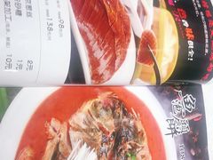 -北纬39度天津宴(黑牛城道店)