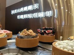-喜家自助小火锅(乐客城店)