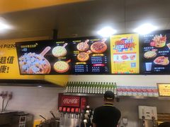 -City1+1城市比萨(国商卫星广场店)